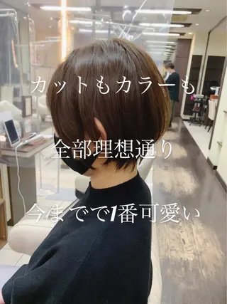ショート カラー ✂️ショート満足度 No.1犬山直哉✂️のヘアスタイル