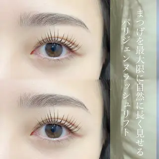 マツエク・マツパ アイデザイナー Key（ケイ）の眉毛・アイブロウイメージ