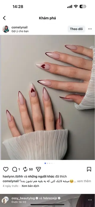 カラー ヒエップ SORAのネイルデザイン