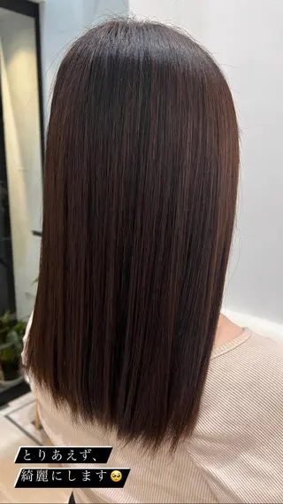 ミディアム カラー パーマ キッズ ネイル マツエク・マツパ 堀井 凌平のヘアスタイル