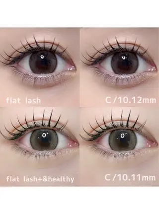 マツエク・マツパ LASH呉駅前店所属・LASH呉駅前店 AIRIのマツエク・マツパデザイン