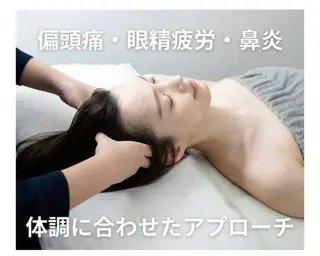 UREROBAS 四ツ谷店のエステ・リラクイメージ