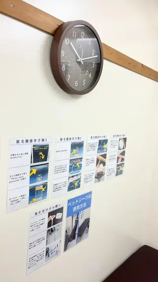 24時間営業 脱毛専門店のエステ・リラクイメージ