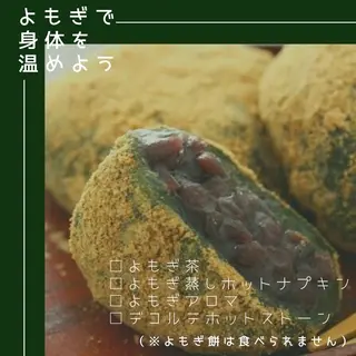 セミロング カラー パーマ ヘアアレンジ メンズ キッズ ネイル マツエク・マツパ アイブロウ 触れたくなる モテ肌へ...❤︎のエステ・リラクイメージ