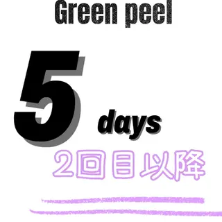 ＤＡＮＫＥ. サポートナースゆうこのエステ・リラクイメージ