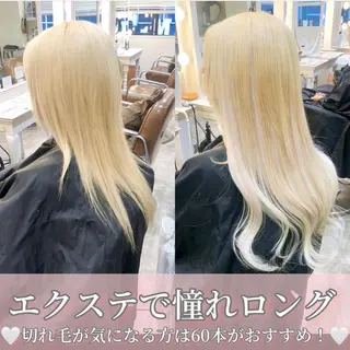 セミロング カラー HAUS 片山みほのヘアスタイル