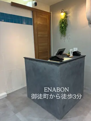 ENABON所属・バストアップサロン ENABON  上野のエステ・リラクイメージ