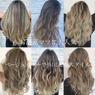 ロング カラー パーマ ヘアアレンジ メンズ キッズ ネイル 美容室 ソンリエのヘアスタイル