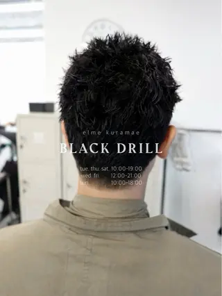 ショート イージードリル‼️イ ージーパーマ‼️平山のヘアスタイル