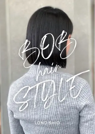 ショート Hair&Make Allure所属・塩谷康生/髪質改善 /ボブ/縮毛矯正のヘアスタイル