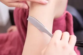 LAVIE NEW  STANDARD BARBER 両国店所属・NITTA TSUKASAのエステ・リラクイメージ