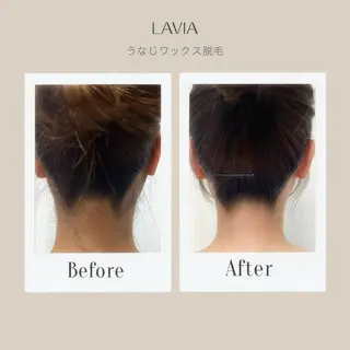 ワックス脱毛専門店 Lavia🍯のエステ・リラクイメージ