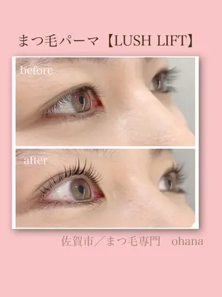 マツエク・マツパ プライベートサロン ohanaのマツエク・マツパデザイン