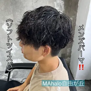ショート パーマ メンズ MAhalo自由が丘所属・メンズパーマ💈 🧑🏼‍🦱カットのヘアスタイル