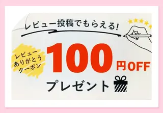 ネイル 高島 夏海のネイルデザイン