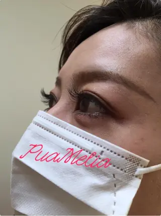 マツエク・マツパ Pua Meliaのマツエク・マツパデザイン