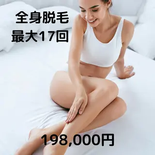 エピット横浜磯子店所属・エピット横浜磯子店 大森のエステ・リラクイメージ