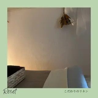 ボディケア/リラク Resetのエステ・リラクイメージ