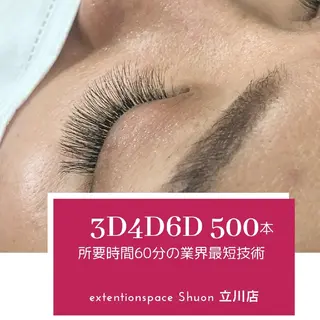 マツエク・マツパ ヘアアレンジ KITTY 立川のネイルデザイン