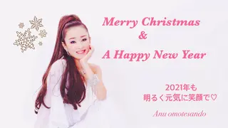 アニュ表参道💎 Aiのマツエク・マツパデザイン