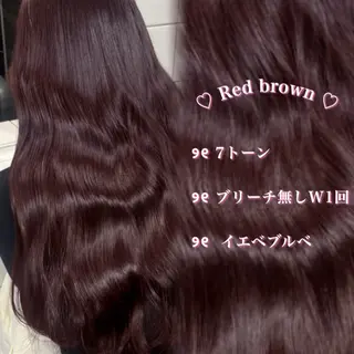 ロング Colore【コローレ】所属・‎🤍透明感カラー‎ ‎🤍chiiのヘアスタイル