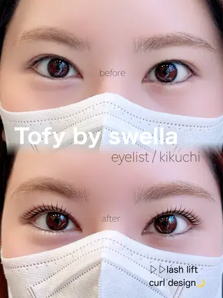 マツエク・マツパ eyelist 🌼 Mahoのマツエク・マツパデザイン