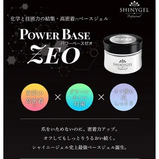 ネイル ステラ marikominoのネイルデザイン