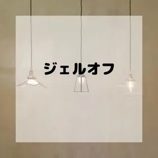 ネイル Lofi nails ゆきこのネイルデザイン