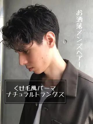 メンズ 菅原 英 /メンズカットのヘアスタイル