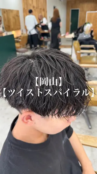 パーマ メンズ 【メンズパーマ専門】 質感職人/牧野成瀬のヘアスタイル