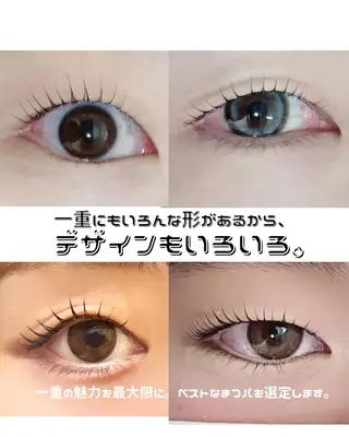 マツエク・マツパ EYEMAJIC pure🩶仙台駅前のマツエク・マツパデザイン