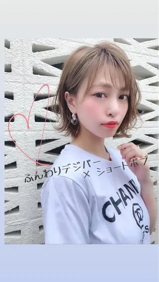 ショート パーマ 大人かわいい💍🤍 ボブ/ショートボブのヘアスタイル