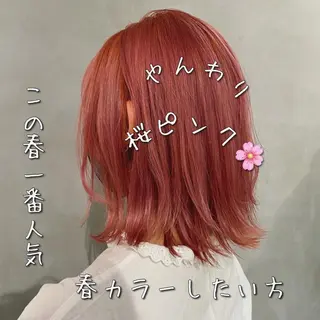ミディアム カラー LIEN HAIR【リアンヘアー】所属・【髪質改善】 梅田　聡のヘアスタイル