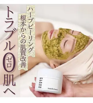 EARTH coiffure beaute所属・EARTH佐野新都市 /lucaのエステ・リラクイメージ