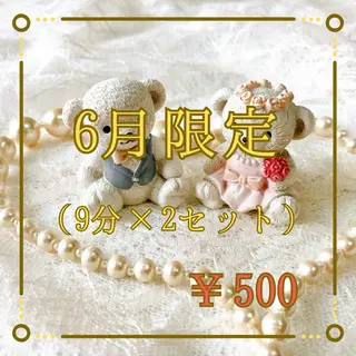 セルフホワイトニング エクシア徳島店のその他イメージ