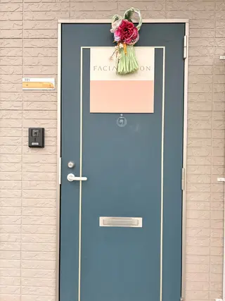 メナードフェイシャルサロン瀬戸見付所属・メナードフェイシャル サロン瀬戸見付のエステ・リラクイメージ