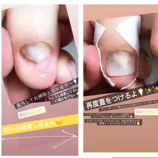 ネイル atelier nife.のネイルデザイン