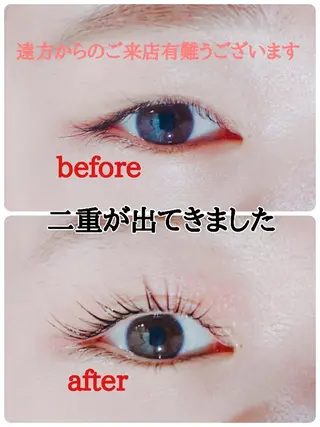 マツエク・マツパ Ars  (ｱﾙｽ)所属・Ars      (ｱﾙｽ)のマツエク・マツパデザイン