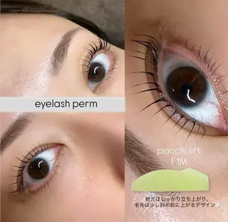 マツエク・マツパ napeyelash 福島店 RANのマツエク・マツパデザイン