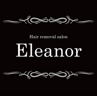 💎Eleanor 錦糸町南口💎のエステ・リラクイメージ