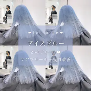 ロング カラー ヘアアレンジ 𝘳𝘺𝘰𝘬𝘢 髪質改善／ブリーチのヘアスタイル