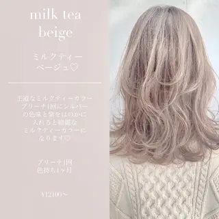 ミディアム カラー 柔らかbeige モトキのヘアスタイル