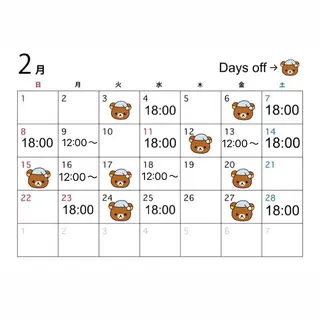 カラー 小島 莉奈のヘアスタイル