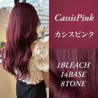 ロング カラー ハルキ/ 髪質改善のヘアスタイル