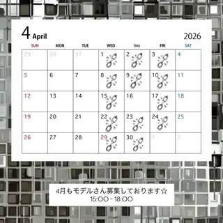 渡邊楓果／髪質改善 ブリーチ/カラーのヘアスタイル