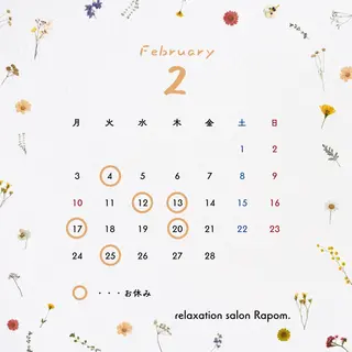 リラクゼーションサロンRapom.所属・Rapom. -ラポン-のエステ・リラクイメージ