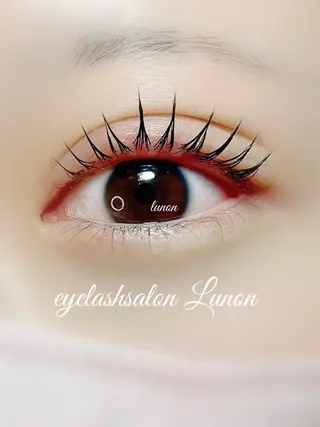 マツエク・マツパ Lunon にしむらのマツエク・マツパデザイン