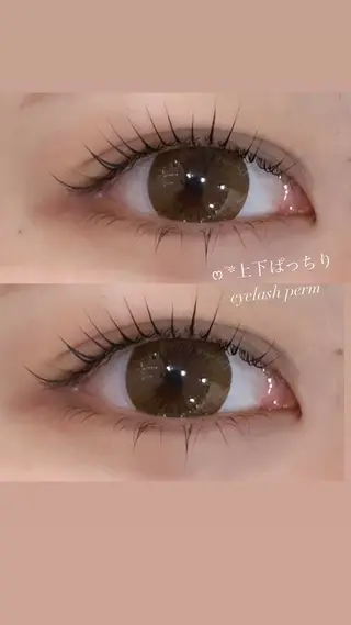 マツエク・マツパ クルリン所属・CULURIN MEGUMIのマツエク・マツパデザイン