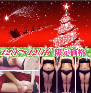 ショート カラー パーマ ヘアアレンジ メンズ キッズ ネイル マツエク・マツパ ‍痩身＆ボディ 結果出し🌟丹野のエステ・リラクイメージ