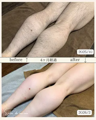 吉沢 晴のエステ・リラクイメージ